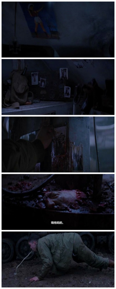 狂怒剧照的剧照