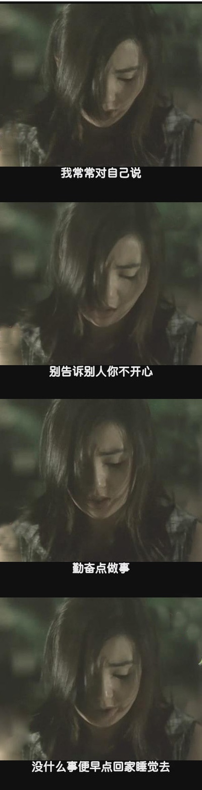 阿飞正传剧照的剧照