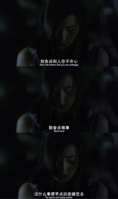 阿飞正传剧照的剧照