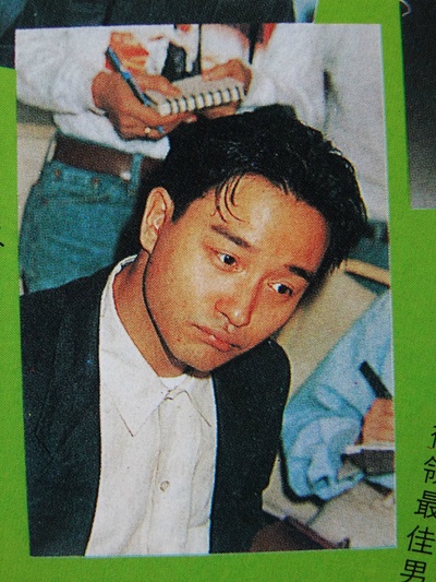 阿飞正传剧照的剧照