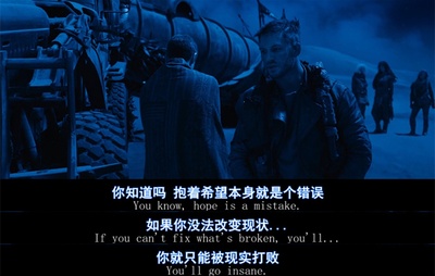 疯狂的麦克斯4：狂暴之路剧照的剧照