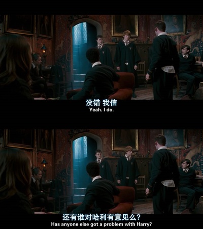 哈利·波特与凤凰社剧照的剧照