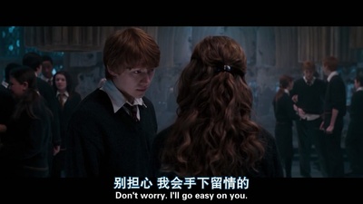 哈利·波特与凤凰社剧照的剧照