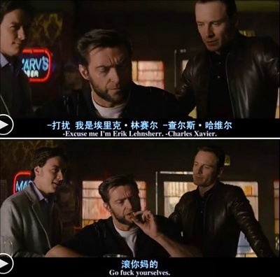 X战警：逆转未来剧照的剧照