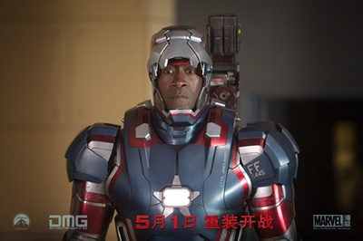 钢铁侠3剧照的剧照