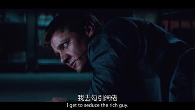 碟中谍4剧照的剧照