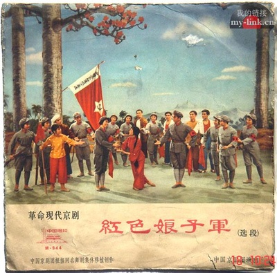 红色娘子军剧照的剧照