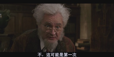 纳尼亚传奇1：狮子、女巫和魔衣橱剧照的剧照