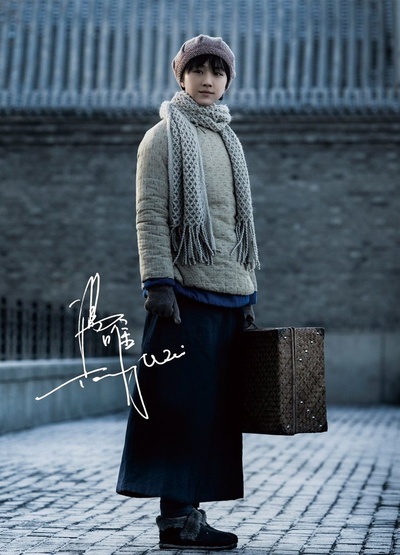 黄金时代剧照的剧照