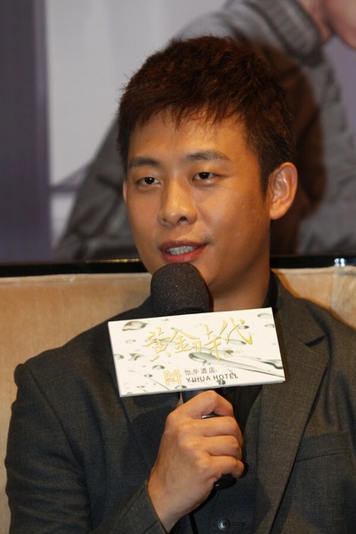 黄金时代剧照的剧照