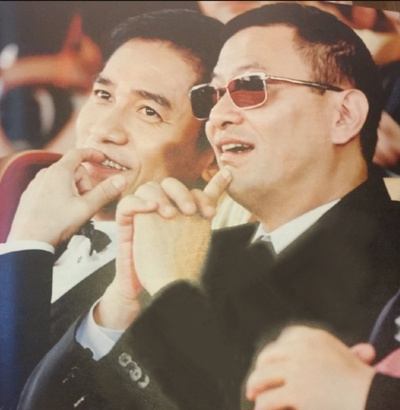 一代宗师剧照的剧照