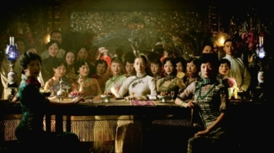 一代宗师剧照的剧照