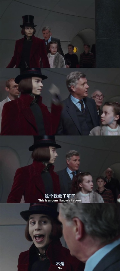 查理和巧克力工厂剧照的剧照