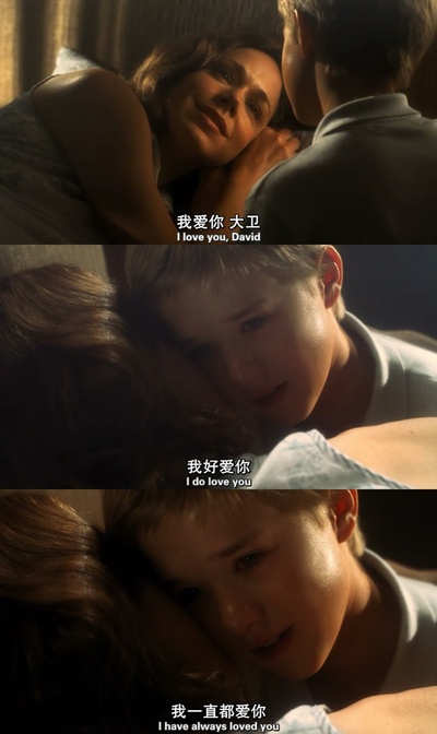 人工智能剧照的剧照