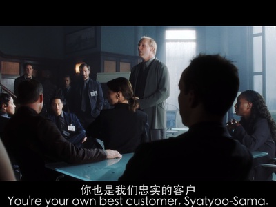 人工智能剧照的剧照