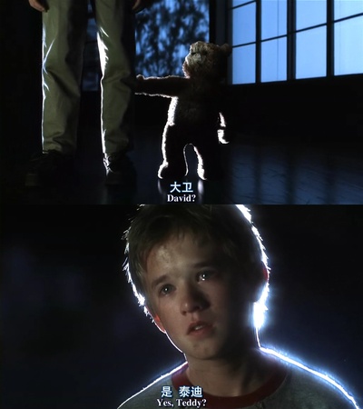 人工智能剧照的剧照