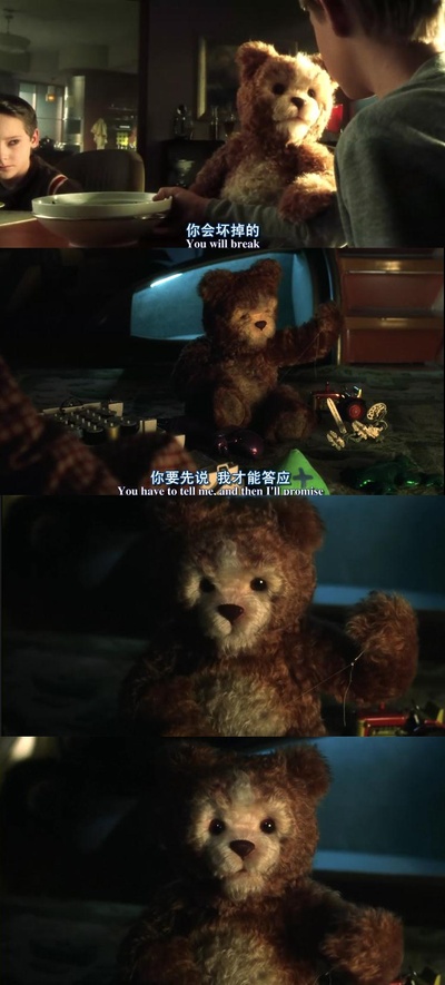 人工智能剧照的剧照