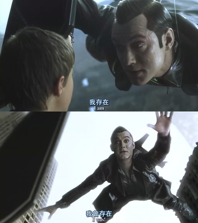 人工智能剧照的剧照