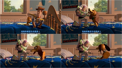 玩具总动员剧照的剧照