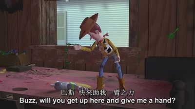 玩具总动员剧照的剧照