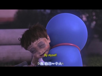 哆啦A梦：伴我同行剧照的剧照