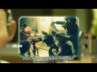 哆啦A梦：伴我同行剧照的剧照