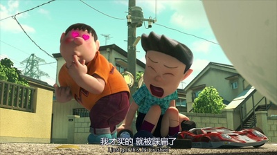 哆啦A梦：伴我同行剧照的剧照