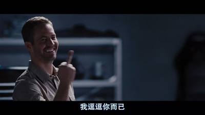 速度与激情6剧照的剧照