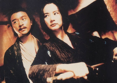 东邪西毒剧照的剧照