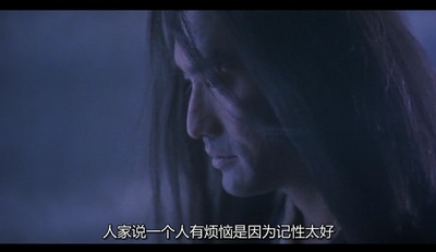 东邪西毒剧照的剧照