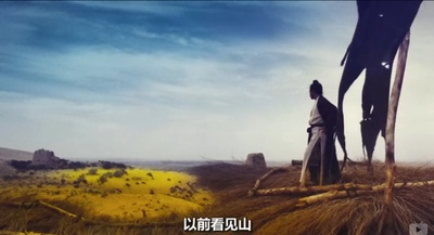 东邪西毒剧照的剧照