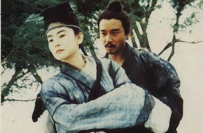 东邪西毒剧照的剧照