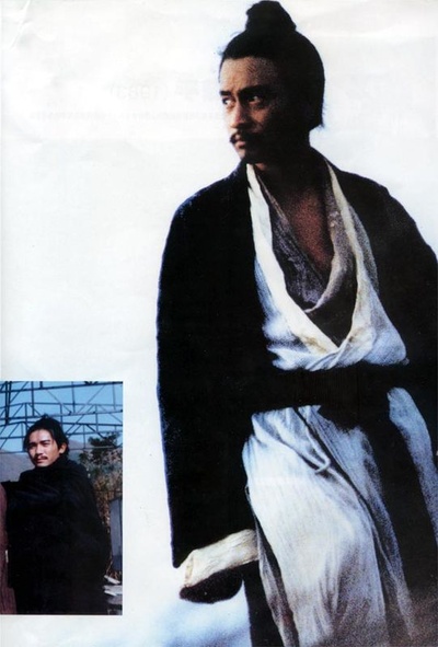 东邪西毒剧照的剧照