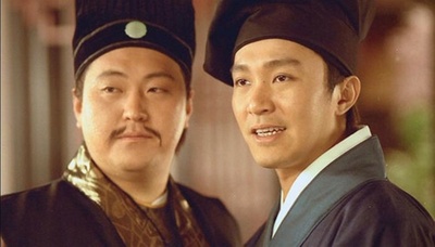 唐伯虎点秋香剧照的剧照