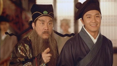 唐伯虎点秋香剧照的剧照