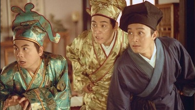 唐伯虎点秋香剧照的剧照