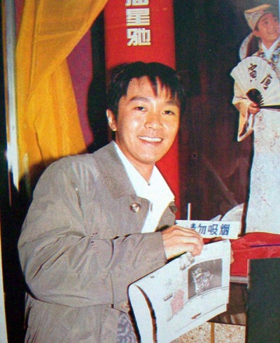 唐伯虎点秋香剧照的剧照