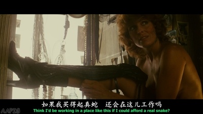 银翼杀手剧照的剧照