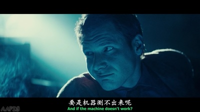 银翼杀手剧照的剧照