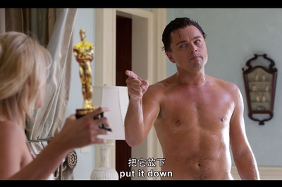 华尔街之狼剧照的剧照