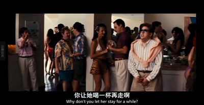 华尔街之狼剧照的剧照