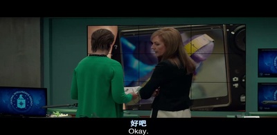 女间谍剧照的剧照