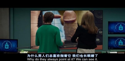 女间谍剧照的剧照