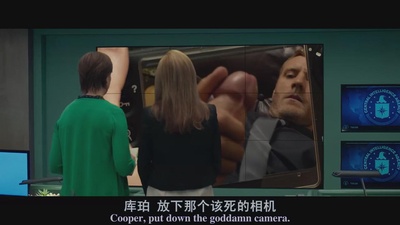 女间谍剧照的剧照