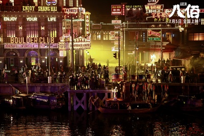 八佰剧照的剧照