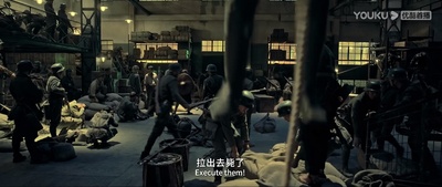 八佰剧照的剧照