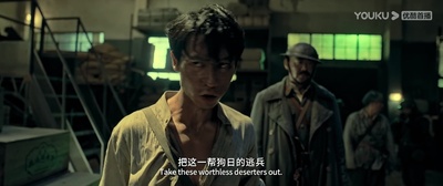 八佰剧照的剧照