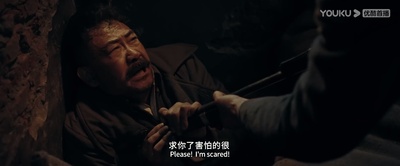 八佰剧照的剧照