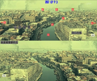 八佰剧照的剧照