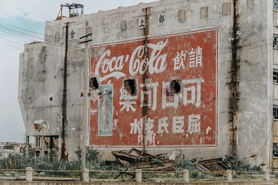 八佰剧照的剧照